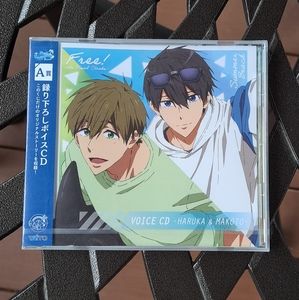 Free! Anime Voice Actor CD